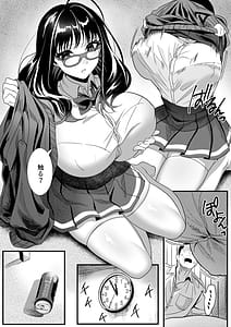 Page 12: 011.jpg | Juken Tsukare no Joshi o Omochikaeri Shita Hanashi | View Page!