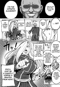 Page 4: 003.jpg | Jukujo Shougun VS Saimin no Renkinjutsushi | View Page!