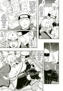Page 4: 003.jpg | Jukumitsuki Intouden 2 | View Page!