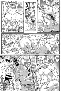 Page 12: 011.jpg | Jukumitsuki Intouden 3 Jou | View Page!