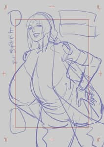 Page 4: 003.jpg | Jukumitsuki intden 3-ka | View Page!