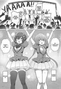 Page 4: 003.jpg | Junai Bakuhatsu | View Page!