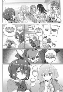 Page 5: 004.jpg | Junai Bakuhatsu | View Page!