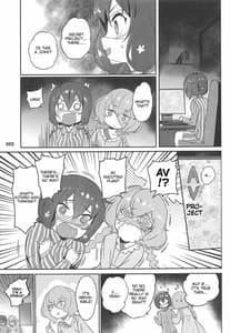 Page 6: 005.jpg | Junai Bakuhatsu | View Page!