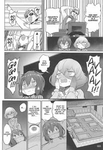Page 7: 006.jpg | Junai Bakuhatsu | View Page!