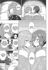 Page 8: 007.jpg | Junai Bakuhatsu | View Page!
