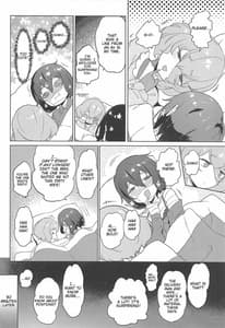 Page 9: 008.jpg | Junai Bakuhatsu | View Page!
