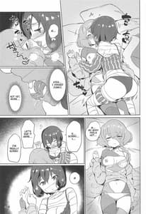 Page 10: 009.jpg | Junai Bakuhatsu | View Page!