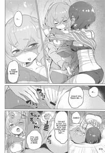 Page 11: 010.jpg | Junai Bakuhatsu | View Page!