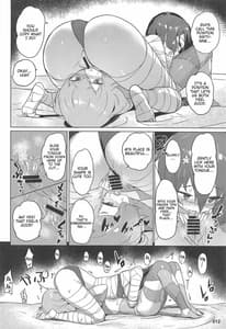 Page 13: 012.jpg | Junai Bakuhatsu | View Page!