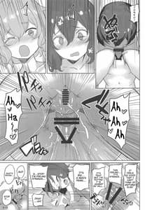 Page 16: 015.jpg | Junai Bakuhatsu | View Page!