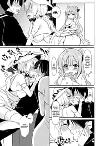 Page 16: 015.jpg | Junai Illustrious | View Page!