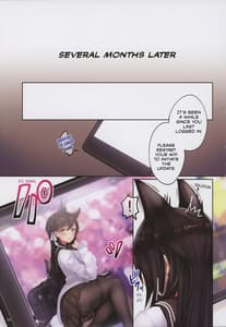 Page 4: 003.jpg | Junai NTR Login Sabottara Yome ga Mesuinu Kaihatsu Sareteta | View Page!