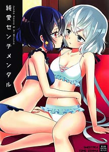 Read Junai Sentimental