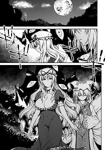 Page 2: 001.jpg | Junai Sore wa Kuruoshii | View Page!