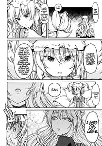 Page 3: 002.jpg | Junai Sore wa Kuruoshii | View Page!