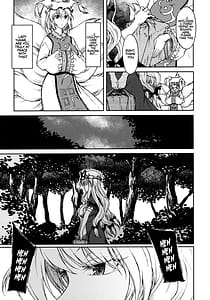 Page 4: 003.jpg | Junai Sore wa Kuruoshii | View Page!