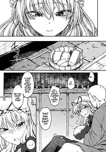 Page 8: 007.jpg | Junai Sore wa Kuruoshii | View Page!