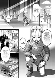 Page 5: 004.jpg | Junan no Ouji to Taida no Akuma -Daiyon-- Esshell Tales 04 The Little Prince | View Page!