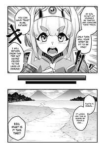 Page 6: 005.jpg | Junan no Ouji to Taida no Akuma -Daiyon-- Esshell Tales 04 The Little Prince | View Page!
