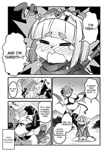 Page 7: 006.jpg | Junan no Ouji to Taida no Akuma -Daiyon-- Esshell Tales 04 The Little Prince | View Page!