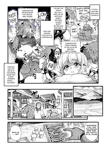 Page 9: 008.jpg | Junan no Ouji to Taida no Akuma -Daiyon-- Esshell Tales 04 The Little Prince | View Page!