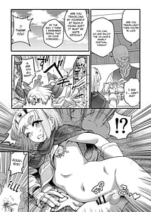 Page 11: 010.jpg | Junan no Ouji to Taida no Akuma -Daiyon-- Esshell Tales 04 The Little Prince | View Page!