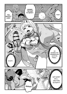 Page 12: 011.jpg | Junan no Ouji to Taida no Akuma -Daiyon-- Esshell Tales 04 The Little Prince | View Page!