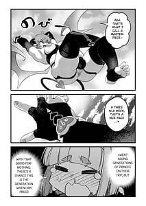 Page 13: 012.jpg | Junan no Ouji to Taida no Akuma -Daiyon-- Esshell Tales 04 The Little Prince | View Page!