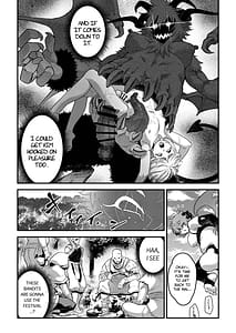 Page 14: 013.jpg | Junan no Ouji to Taida no Akuma -Daiyon-- Esshell Tales 04 The Little Prince | View Page!