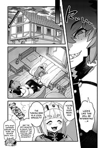 Page 15: 014.jpg | Junan no Ouji to Taida no Akuma -Daiyon-- Esshell Tales 04 The Little Prince | View Page!