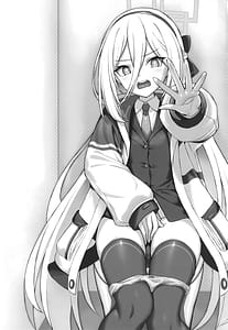 Page 2: 001.jpg | Juniku shita Kei-chan no OnaSuppo suru no ga Watashi no Shimei | View Page!