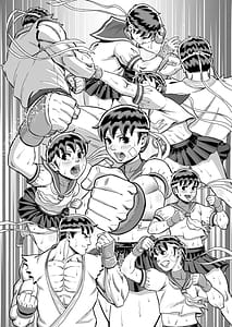 Page 6: 005.jpg | Junjou Musume to Hajimete Doushi Ureshi Hazukashi Asedaku Noukou Love Love Ecchi | View Page!