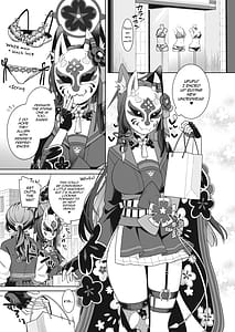 Page 4: 003.jpg | Junjou Renjou Hatsujou Kitsune -3 | View Page!