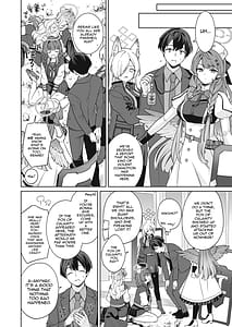 Page 7: 006.jpg | Junjou Renjou Hatsujou Kitsune -3 | View Page!