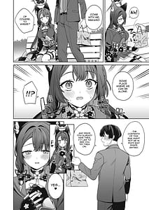 Page 13: 012.jpg | Junjou Renjou Hatsujou Kitsune -3 | View Page!