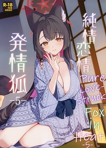 Read Junjou Renjou Hatsujou Kitsune -5 with English Translation