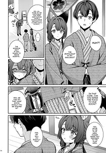 Page 13: 012.jpg | Junjou Renjou Hatsujou Kitsune -5 | View Page!