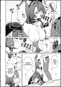 Page 8: 007.jpg | Junjou Renjou Hatsujou Kitsune -6- | View Page!