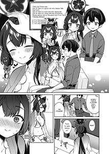 Page 8: 007.jpg | Junjou Renjou Hatsujou Kitsune 2 | View Page!