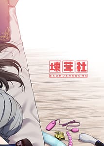 Page 3: 002.jpg | Junketsu no Sainou | View Page!