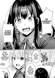 Page 4: 003.jpg | Junketsu no Sainou | View Page!