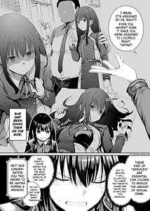 Page 5: 004.jpg | Junketsu no Sainou | View Page!