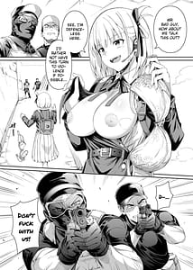 Page 8: 007.jpg | Junketsu no Sainou | View Page!