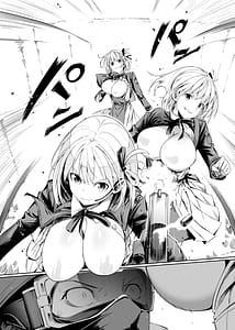 Page 9: 008.jpg | Junketsu no Sainou | View Page!