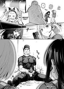 Page 14: 013.jpg | Junketsu no Sainou | View Page!