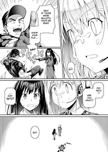 Page 16: 015.jpg | Junketsu no Sainou | View Page!