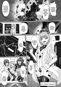 Page 2: 001.jpg | Junsei yori Ai o Komete | View Page!