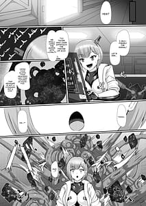 Page 4: 003.jpg | Junsei yori Ai o Komete | View Page!