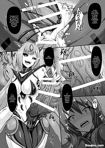 Page 12: 011.jpg | Junsei yori Ai o Komete | View Page!